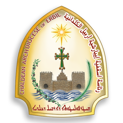 Chaldean Archdiocese of Erbil